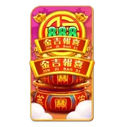 Endless
Treasure